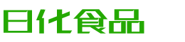 资阳恩明贸易有限公司